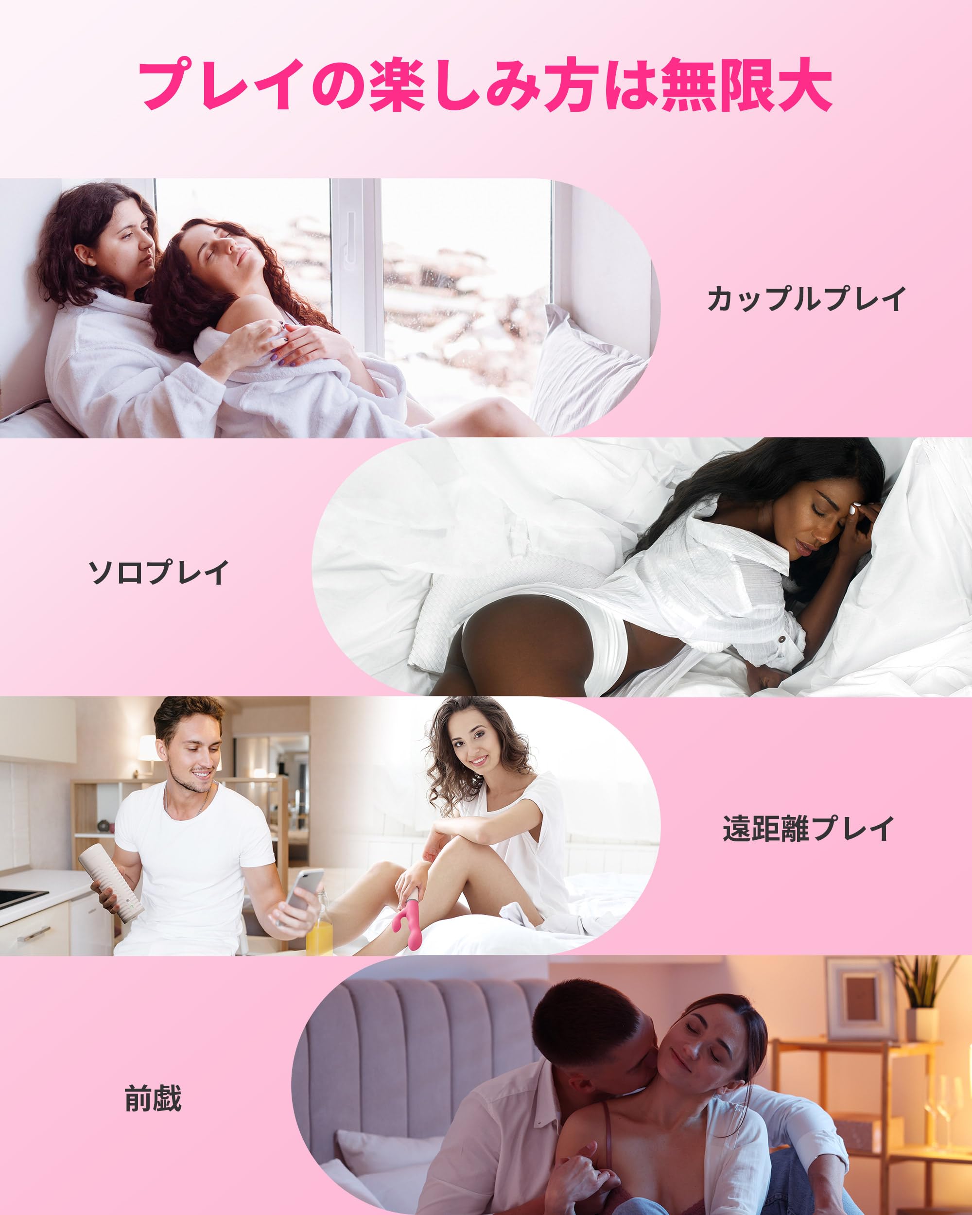 LOVENSE Lush 4 Wearable G-spot Vibrator Adult Sex Toys & Games with LED Light + LOVENSE Nora Rabbit Vibrator with Dual Motor Clitoral Stimulator Dildo Massager for Couple Play - Image 3